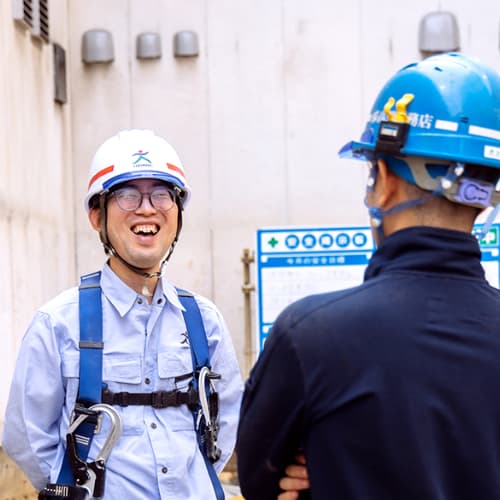 パートナー企業の存在