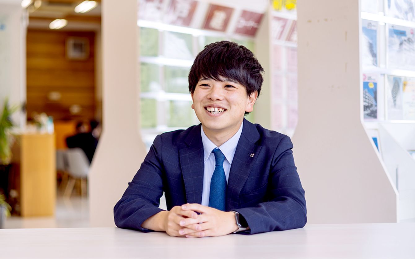 ハウスメーカーだけを見ていた自分に、幅広い世界を教えてくれた会社