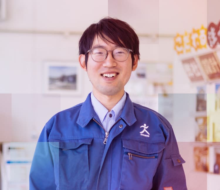 ページイメージ