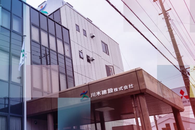 ページイメージ