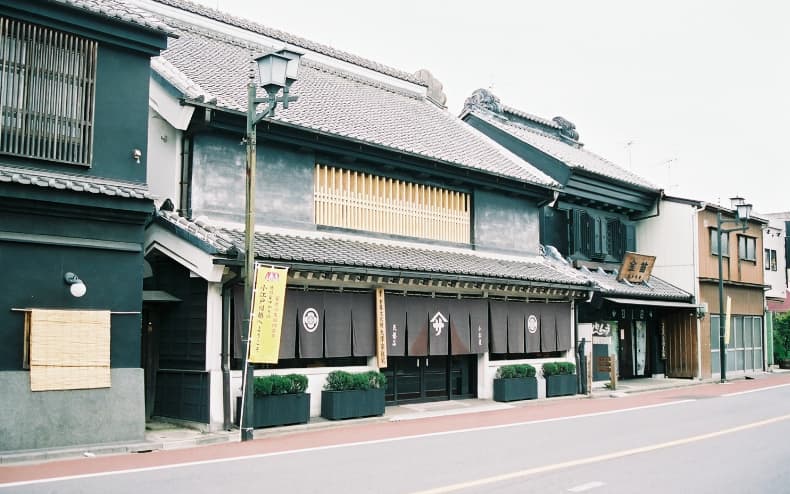 重要文化財大沢家住宅保存修理工事の写真