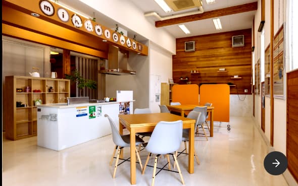 福利厚生のイメージ