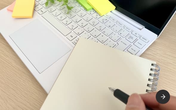 研修教育のイメージ